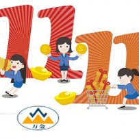 版主场三档商品----我喜欢生命本来的样